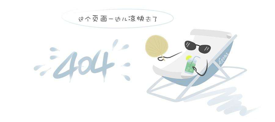 j9九游会备用网站的介绍