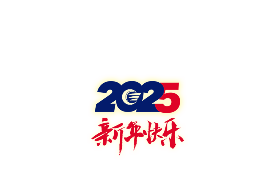 2025